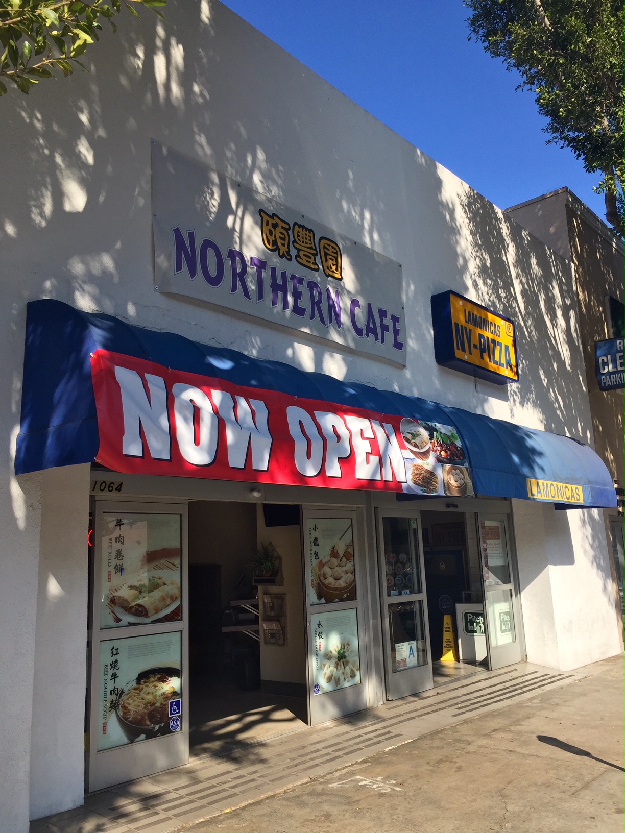 NorthernCafe