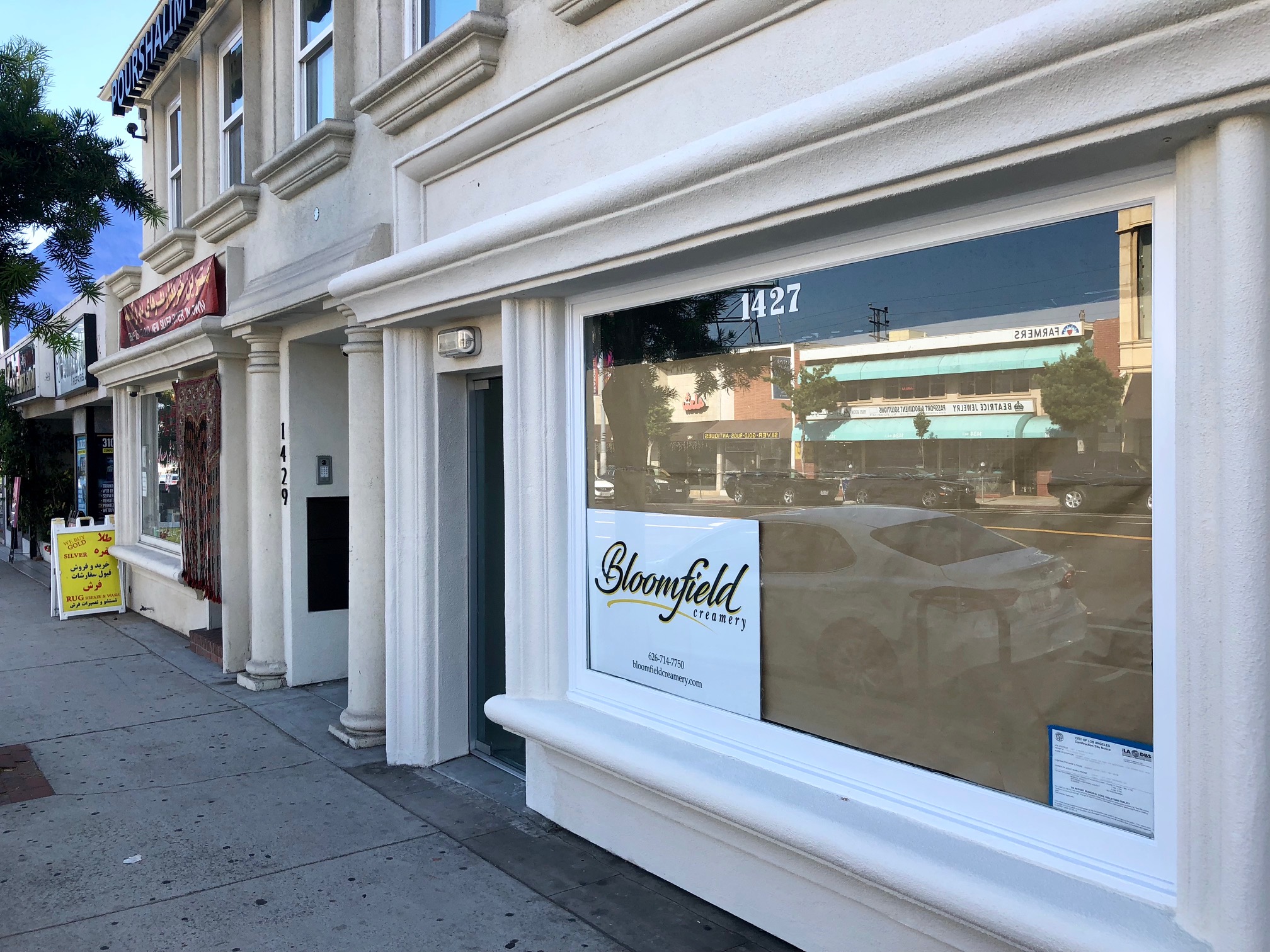 Bloomfield.jpg