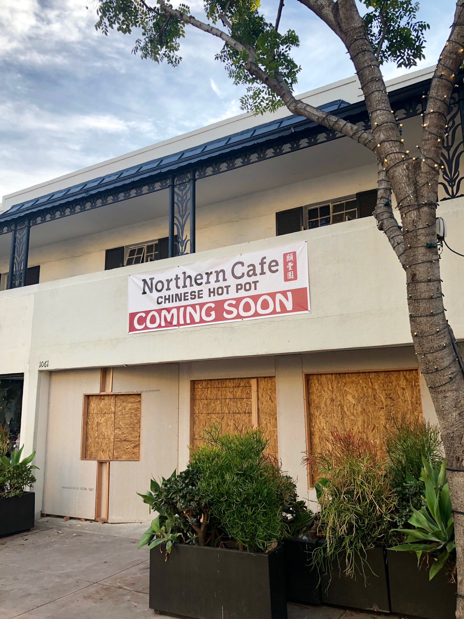 NorthernCafe.jpg